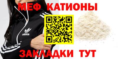 MDMA Premium VHQ Краснознаменск