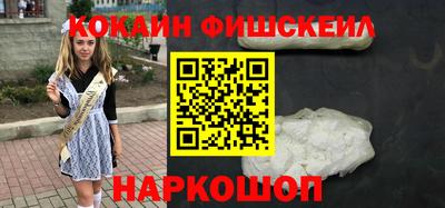 MDMA Premium VHQ Краснознаменск