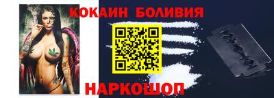 jwh Краснокаменск
