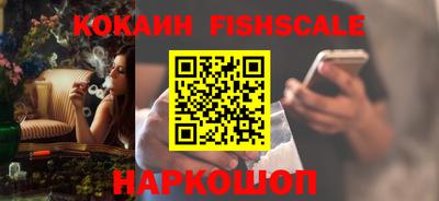 MDMA Premium VHQ Краснознаменск