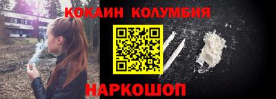 MDMA Premium VHQ Краснознаменск