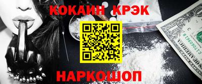 MDMA Premium VHQ Краснознаменск