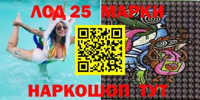 MDMA Premium VHQ Краснознаменск