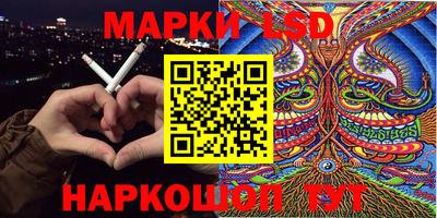 MDMA Premium VHQ Краснознаменск