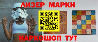 jwh Краснокаменск