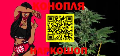 jwh Краснокаменск