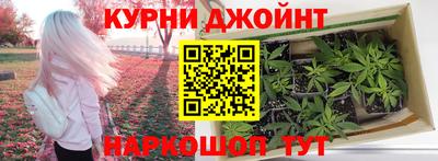 MDMA Premium VHQ Краснознаменск