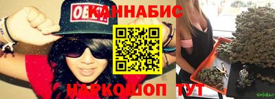 марки nbome Краснодар