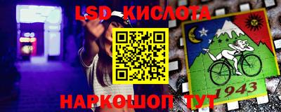 MDMA Premium VHQ Краснознаменск