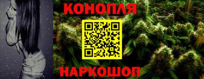 jwh Краснокаменск