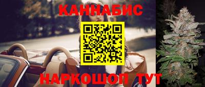 jwh Краснокаменск