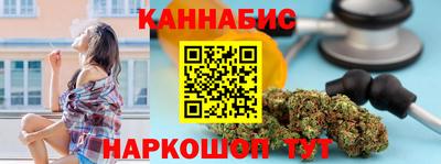 MDMA Premium VHQ Краснознаменск