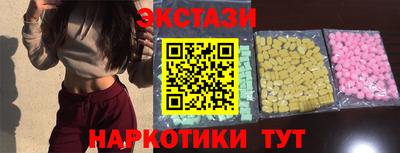 jwh Краснокаменск