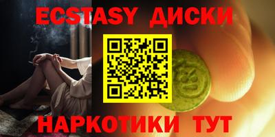 jwh Краснокаменск