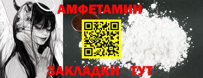 марки nbome Краснодар