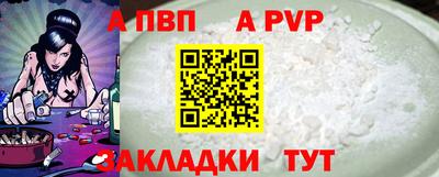 марки nbome Краснодар