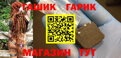 марки nbome Краснодар