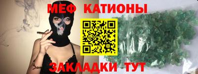 MDMA Premium VHQ Краснознаменск