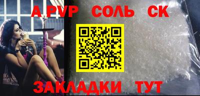 MDMA Premium VHQ Краснознаменск