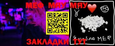 MDMA Premium VHQ Краснознаменск