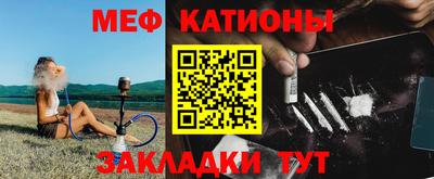 MDMA Premium VHQ Краснознаменск
