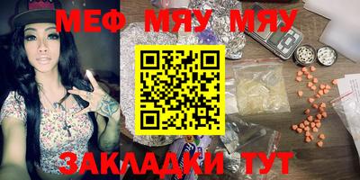 MDMA Premium VHQ Краснознаменск